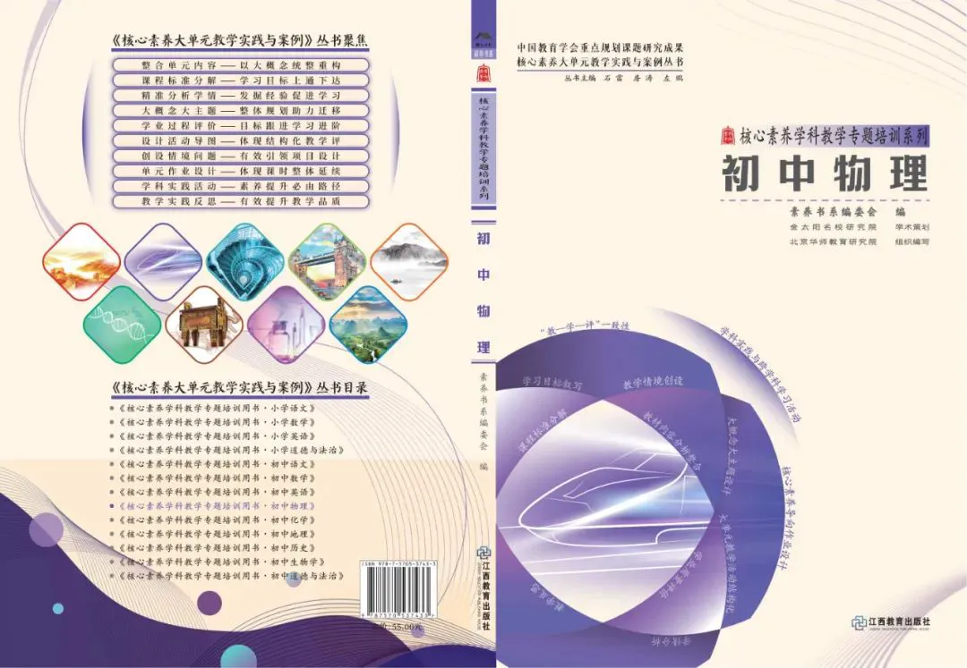 业余爱好者如何在有限时间内提升篮球优势_1