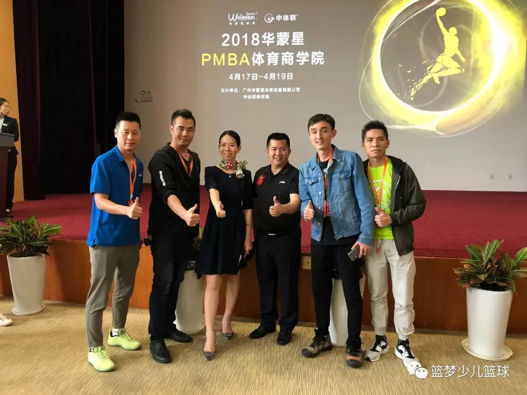 如何在篮球训练营中改善比赛策略?_2